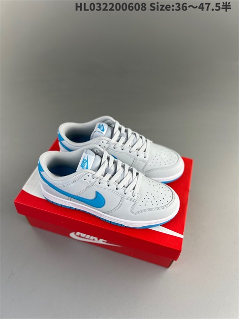 women low dunk sb shoes US5-US13 HH shoes 2023-10-30-073